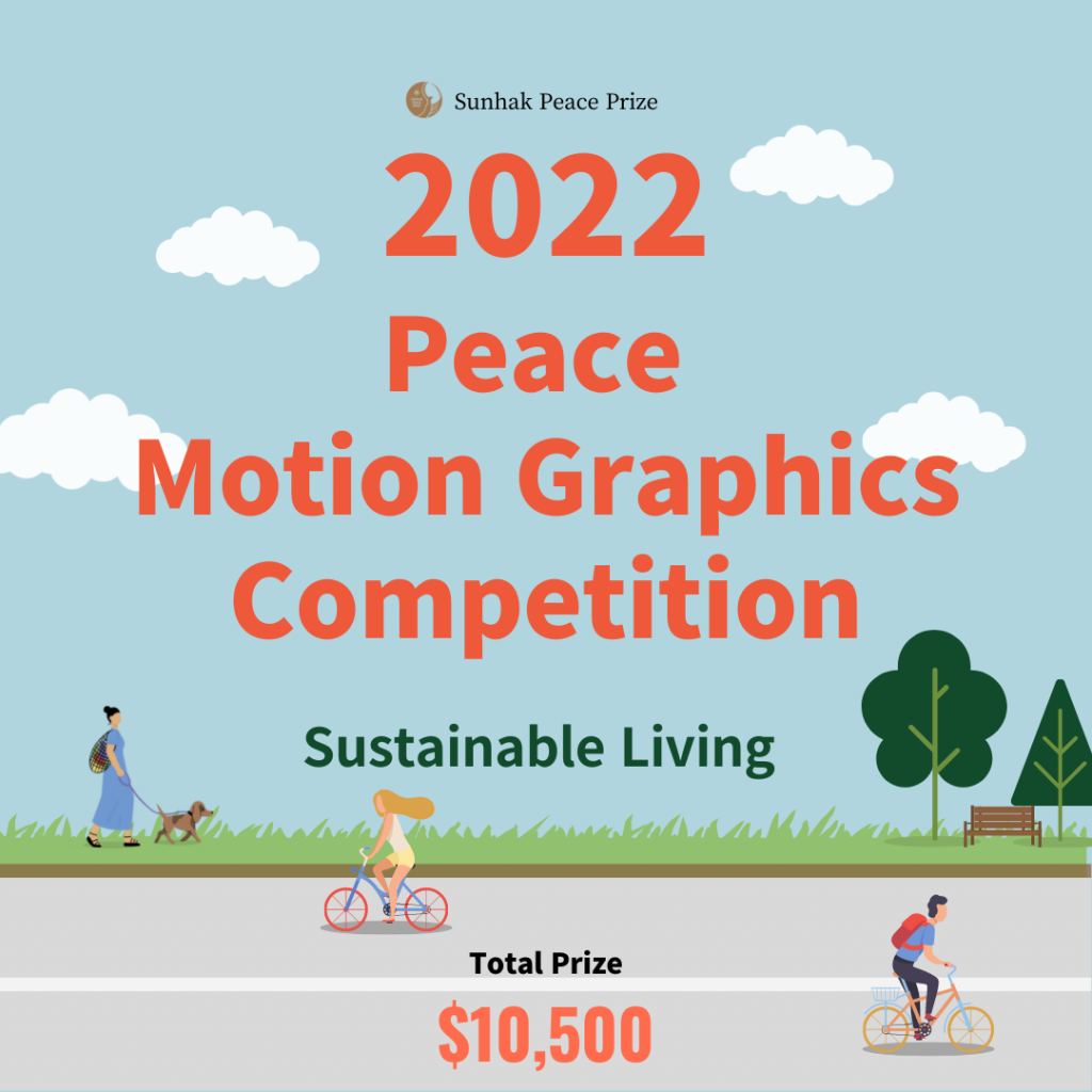 Cuộc thi Thiết Kế Graphic: Peace Motion Graphics Competition 2022