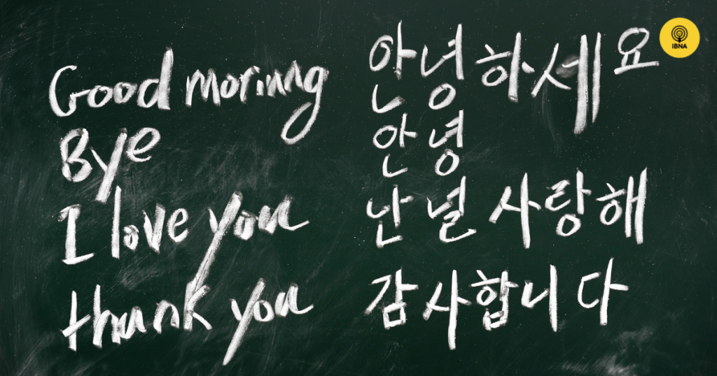 Khóa học dành cho người mới bắt đầu làm quen với bảng chữ cái tiếng Hàn đến từ Đại học Yonsei. Khóa học sẽ cung cấp cho các bạn các kỹ năng cần thiết cho việc giao tiếp hàng ngày.